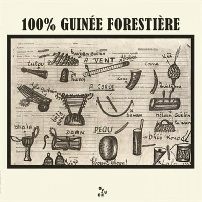 100% Guinee Forestiere - LP (3760301211143)