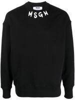 MSGM sweat en coton à logo imprimé - Noir - thumbnail