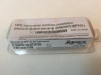 HP X120 - SFP (mini-GBIC) transceiver module - 1 Gbps