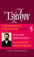 Verzamelde Verhalen 1895-1903 - Anton Tsjechov - ebook - thumbnail