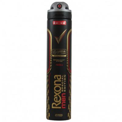 Rexona Rexona Men deospray Special Edition 200ml