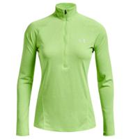 Under Armour Tech Twist fitness sweaters