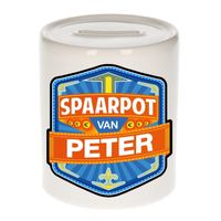 Kinder spaarpot voor Peter