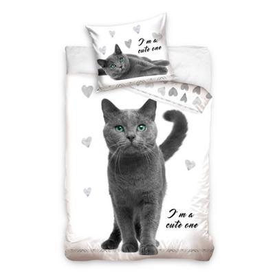 Dekbedovertrek Cute One - Grijs - 1-persoons 140x200 Cm