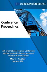 Actual methods of development of science and education - European Conference - ebook