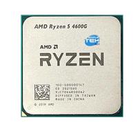 AMD Ryzen 5 4600G processor 3,7 GHz 8 MB L3