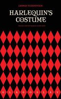 Harlequin's Costume - Leonid Yuzefovich - ebook