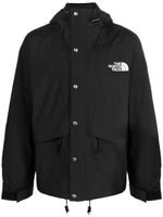 The North Face veste à logo imprimé - Noir