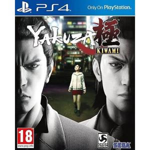 PS4 Yakuza Kiwami