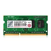 DDR3 - module - 4 GB - SO DIMM 204-PIN - 1600 MHz  PC3-12800 - CL11 - 1.5 V