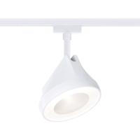 Paulmann Arena 230V-railsysteem lamp URail LED vast ingebouwd 15 W LED Signaalwit - thumbnail