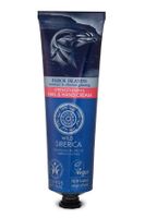 Natura Siberica Faroe Islands Strengthening nail and hand cream (75 ml)