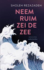 Neem ruim zei de zee - Sholeh Rezazadeh - ebook