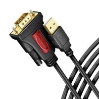 AXAGON USB 2.0 Adapterkabel [1x RS232-stekker - 1x USB 2.0] ADS-1PSN 1.5 m - thumbnail