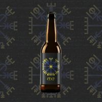 Fles Brouwerij Stijl SAGA - thumbnail