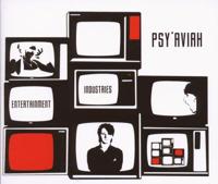 Entertainment Industries - CD (0882951010723)