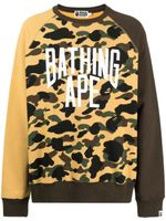 A BATHING APE® sweat Camo Crazy en coton - Jaune - thumbnail