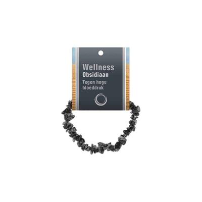 Edelsteen Splitarmband Sneeuwvlok Obsidiaan met Uitlegkaart Edelsteen Splitarmband Sneeuwvlok Obsidiaan met Uitlegkaart