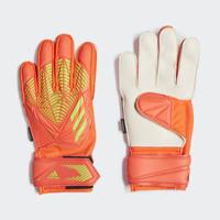 Predator Edge Fingersave Match Handschoenen