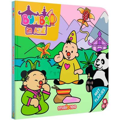 Studio 100 Leesboek Bumba In Azië Junior 19,2 X 19,2 Cm Karton