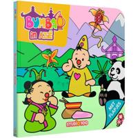 Studio 100 Leesboek Bumba In Azië Junior 19,2 X 19,2 Cm Karton