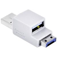 Smartkeeper LK03DB poortblokker USB Type-A Blauw Kunststof 1 stuk(s) - thumbnail