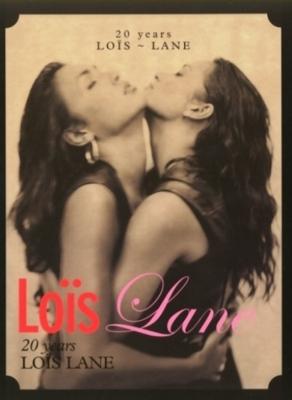 20 Years Lois Lane - DVD (8714253006710) 20 Years Lois Lane - DVD (8714253006710)