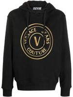 Versace Jeans Couture hoodie en coton à logo imprimé - Noir - thumbnail