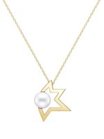 TASAKI collier Collection Line Comet Plus en or 18ct à perle - thumbnail