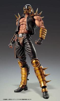 Fist of the North Star S.A.S Action Figure Chozokado Jagi 18 cm Fist of the North Star S.A.S Action Figure Chozokado Jagi 18 cm