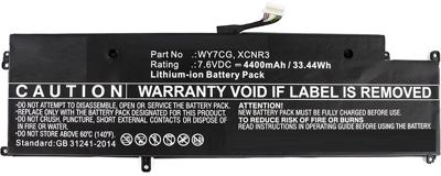 CoreParts MBXDE-BA0074 notebook reserve-onderdeel Batterij/Accu