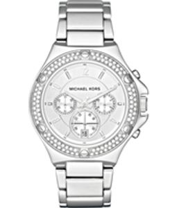 Michael Kors Bandschakels MK5513 - 20mm - (2 stuks)