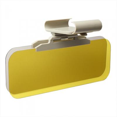 ProPlus zonneklep met nightvision 320 mm beige/geel ProPlus zonneklep met nightvision 320 mm beige/geel