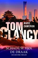 Tom Clancy Schaduw van de draak - Marc Cameron - ebook - thumbnail