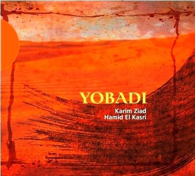 Yobadi (CD+DVD) - CD+DVD (0794881980123)