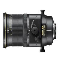 Nikon PC-E 45mm F/2.8D ED