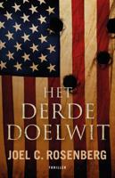 Het derde doelwit (Paperback)