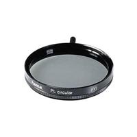 Hama Polarisatiefilter 55mm (circulair polarisatiefilter met 4-voudige coating, filter incl. filterbox)