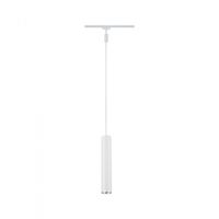 Paulmann URail Pendel Catalejo 230V-railsysteem lamp URail GU10 Wit, Chroom (mat) - thumbnail