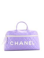 CHANEL Pre-Owned sac fourre-tout en cuir (1990) - Violet