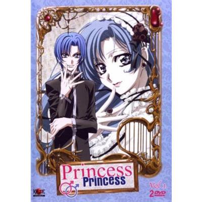 Princess princess 1 (DVD)