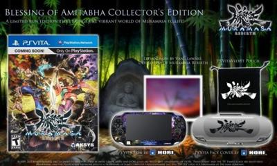 Muramasa Rebirth Collectors Edition (schade aan doos) Muramasa Rebirth Collectors Edition (schade aan doos)