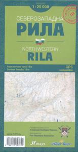 Wandelkaart Noordwest Rila gebergte - Northwestern Rila | IT maps - Is