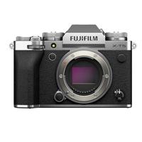 FUJIFILM Alleen X-T5 Silver Body