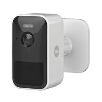 Yale - Slimme Buitencamera - SV-OC-1A-W - Wit - Full HD & Tweeweg-Audio - Bewegingsopnames - Aanpasbare zones en schema's - Nachtzicht - Spotlight - Realtime Meldingen - Yale Home app