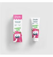 Nordics Nordics Tandpasta Kind Bubble Gum Vegan (50ml)