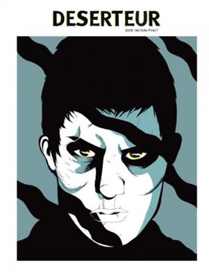 Halfdan  Pisket Deserteur