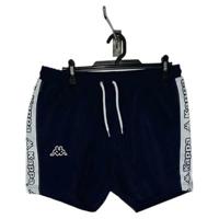 Kappa S2021865 zwembroek voor heren, volwassenen, uniseks, meerkleurig, standaard