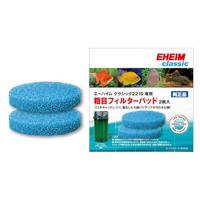 Eheim Filterspons 2215/Classic 350 - Nr. 2616151