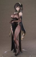 Azur Lane PVC Statue 1/6 Chen Hai Vestibule of Wonders Ver. 27 cm - thumbnail